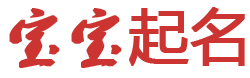 市场动态股票网起名网