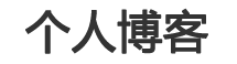 市场动态股票网